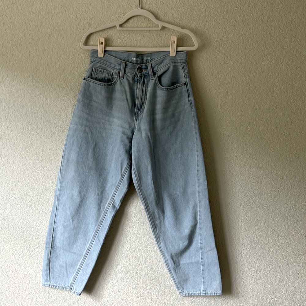 Balloon Jeans